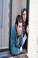 Watch The Story of Davood and the Dove Gomovies