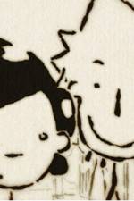 Watch A Quoi Ca Sert Lamour? (Perils of Love) Gomovies