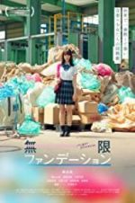 Watch Mugen Foundation Gomovies