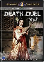 Watch Death Duel Gomovies