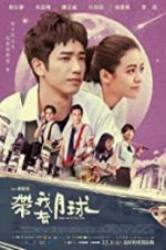 Watch Take Me to the Moon Gomovies