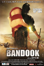 Watch Bandook Gomovies