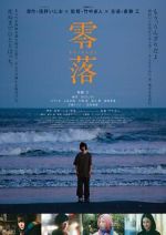 Watch Downfall Gomovies