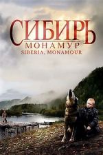 Watch Siberia, Monamour Gomovies