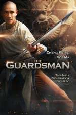 Watch Yu Qian Shi Wei Gomovies
