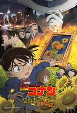 Watch Detective Conan: Sunflowers of Inferno Gomovies