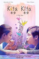 Watch I See You Gomovies