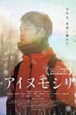 Watch Ainu Mosir Gomovies