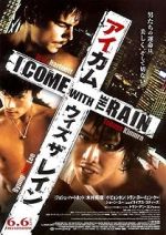 Watch I Come with the Rain Gomovies