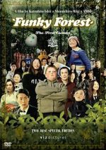 Watch Funky Forest: The First Contact Gomovies