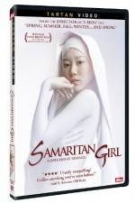 Watch Samaria Gomovies