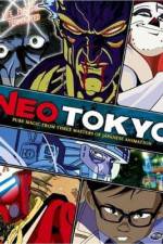Watch Meiky monogatari Gomovies