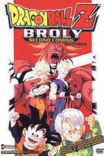 Watch Doragon bru Z: Kiken na Futari! Sp senshi wa Nemurenai Gomovies