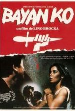 Watch Bayan Ko Gomovies