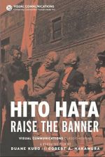 Watch Hito Hata: Raise the Banner Gomovies123