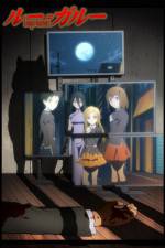 Watch Loups Garous Gomovies