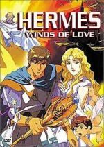 Watch Hermes: Winds of Love Gomovies