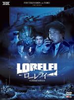 Watch Lorelei Gomovies