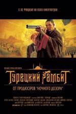 Watch Turetskiy gambit Gomovies
