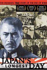Watch Nihon no ichiban nagai hi Gomovies