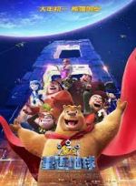 Watch Xiong chu mo: Chong fan di qiu Gomovies