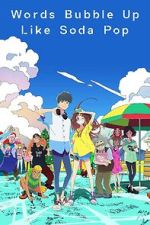 Watch Words Bubble Up Like Soda Pop Gomovies