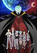 Watch Ansatsu Kyoushitsu (TV Special 2013) Gomovies
