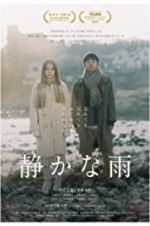 Watch Silent Rain Gomovies