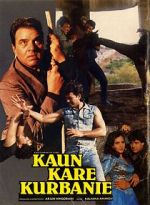 Watch Kaun Kare Kurbanie Gomovies