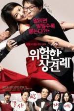 Watch Clash of the Families Gomovies