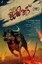 Watch Jallikattu Gomovies