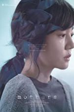 Watch Mothers Gomovies