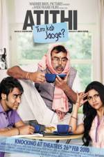 Watch Atithi Tum Kab Jaoge Gomovies