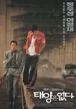 Watch City of the Rising Sun Gomovies