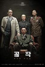 Watch The Spy Gone North Gomovies