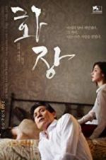 Watch Hwajang Gomovies