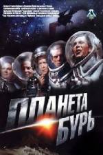 Watch Planeta Bur Gomovies