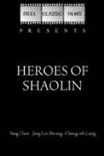 Watch Heroes of the Wild Gomovies