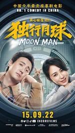 Watch Moon Man Gomovies