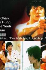 Watch Xia ri fu xing Gomovies