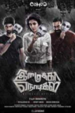 Watch Imaikkaa Nodigal Gomovies