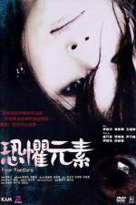 Watch Fear Factors Gomovies