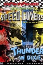 Watch The Speed Lovers Gomovies