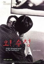 Watch Virgin Stripped Bare by Her Bachelors Gomovies
