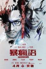 Watch Bo fung yu Gomovies