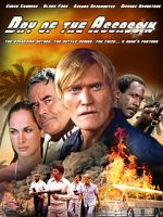 Watch Day of the Assassin Gomovies