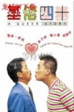 Watch A Queer Story Gomovies