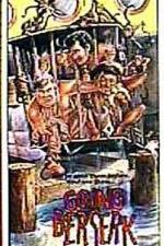 Watch Going Berserk Gomovies