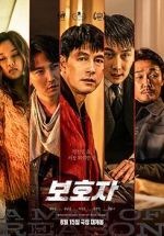 Watch A Man of Reason Gomovies