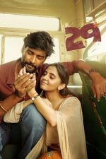 Watch 29 Gomovies123